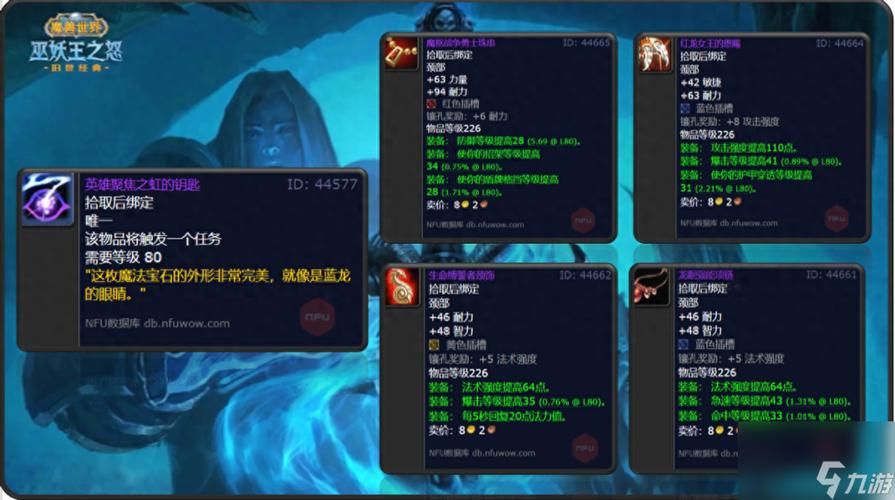 魔女的迷宫安卓隐藏玩法？老玩家总结实用技巧