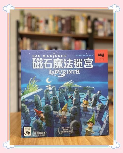 魔女的迷宫更新地址哪里查？（推荐这几个靠谱平台！）