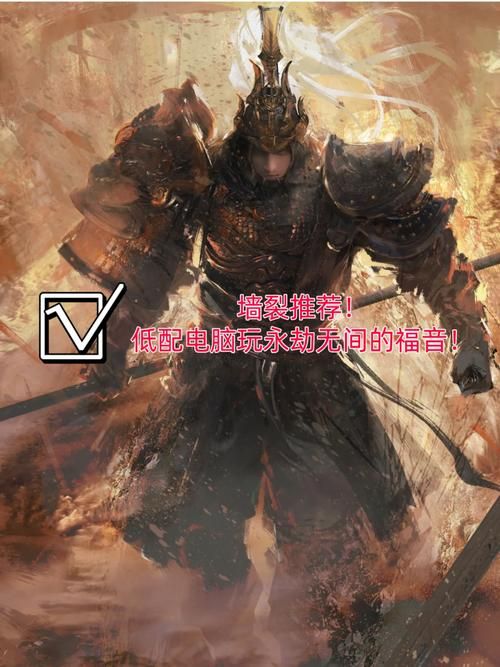 魔女的迷宫最新版本手机能玩吗低配设备运行要求说明