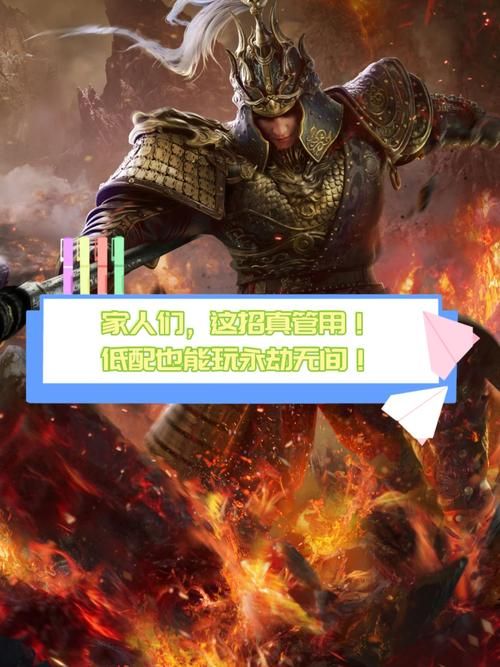 魔女的迷宫最新版本手机能玩吗低配设备运行要求说明