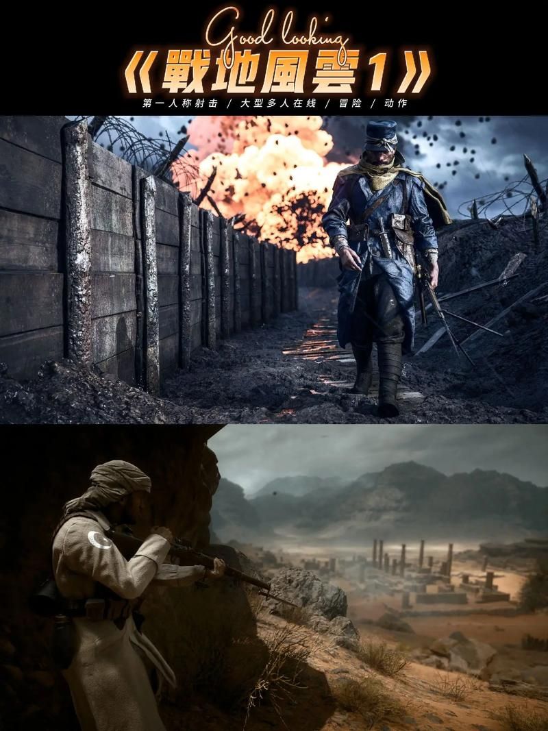 魔女的迷宫最新版本手机能玩吗低配设备运行要求说明