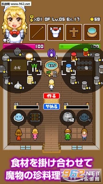 魔女的迷宫汉化版下载哪里找安全?推荐几个可靠资源站! 魔女的迷宫汉化版下载哪里找安全?推荐几个可靠资源站!