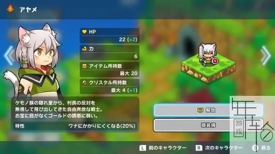 魔女的迷宫游戏攻略新手必备？五大技巧速成指南！