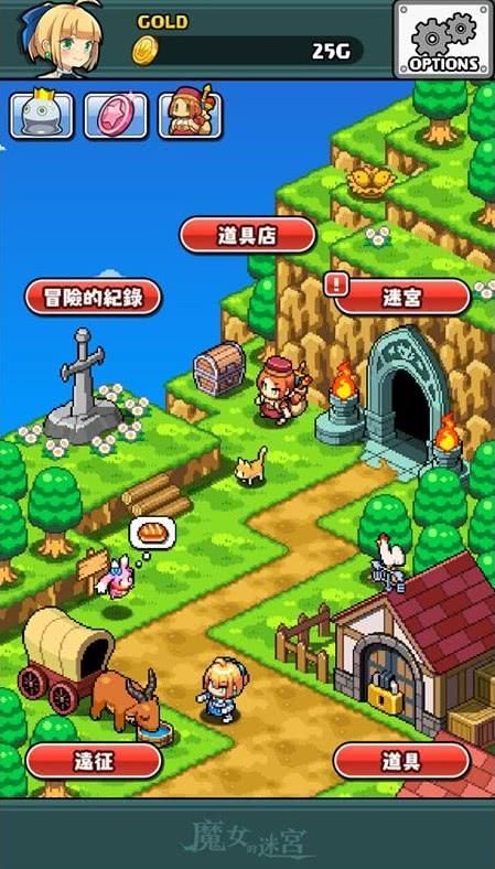 魔女的迷宫游戏攻略新手必备？五大技巧速成指南！