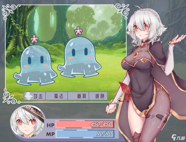 魔女秘药下载地址怎么用？图文步骤解析一看就会！