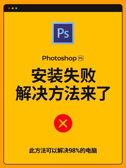 魔女秘药下载安卓提示不安全怎么办？解决方法来了
