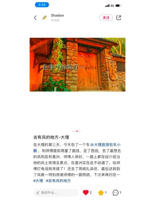 魔女秘药更新地址可靠来源推荐?(避坑指南对比平台) 魔女秘药更新地址可靠来源推荐?(避坑指南对比平台)