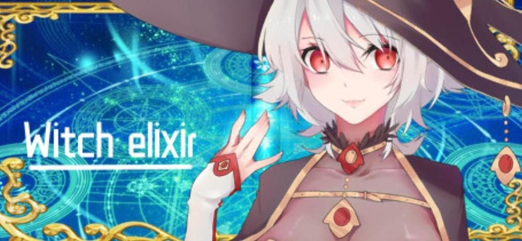 魔女秘药汉化版下载怎么操作？(新手必备详细指南！)