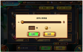 魔女秘药游戏官网新手攻略？资深玩家经验分享秘籍！