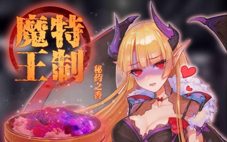 魔女秘药游戏攻略入门指南(新手必学的5个实用方法)