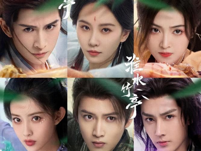 魔改电视剧下载地址有什么？最新资源大汇总