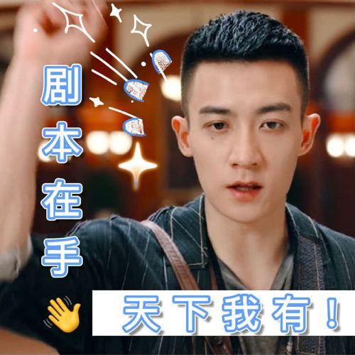 魔改电视剧下载安卓哪里找？推荐7个超快资源站！