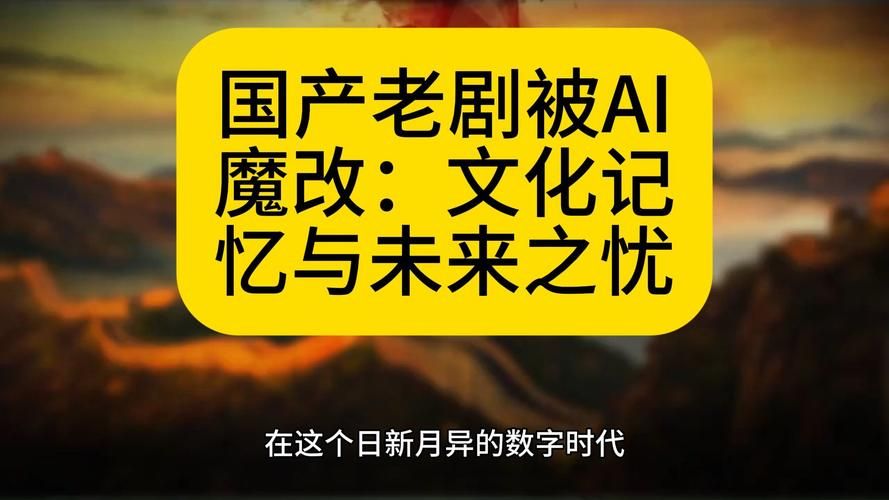 魔改电视剧下载最新版哪个网站靠谱？(对比这几家帮您选)