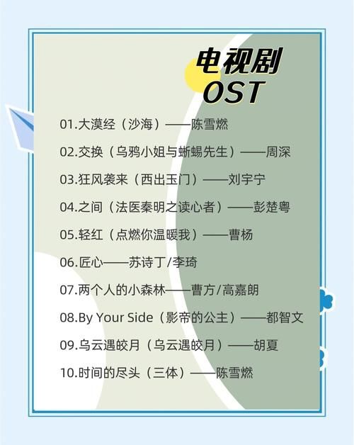 魔改电视剧下载最新版哪个网站靠谱？(对比这几家帮您选)