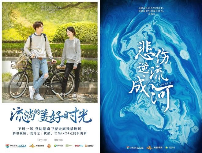 魔改电视剧在哪下载(免费高清获取方法揭秘)