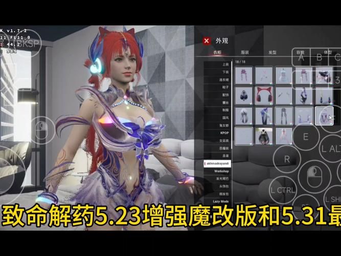 魔改电视剧安卓汉化哪款最好用（对比热门软件下载推荐）