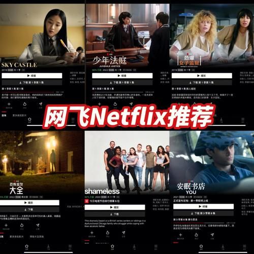 魔改电视剧官网效果如何?真实用户评价曝光! 魔改电视剧官网效果如何?真实用户评价曝光!