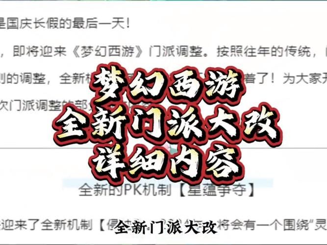 魔改电视剧汉化版最新更新内容怎么下载？资源获取实操攻略！