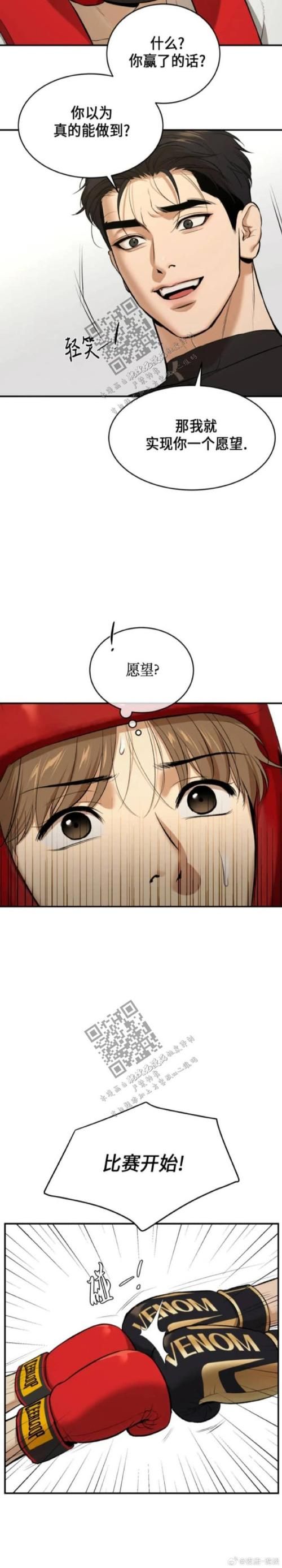 魔改电视剧汉化版最新更新内容怎么下载？资源获取实操攻略！