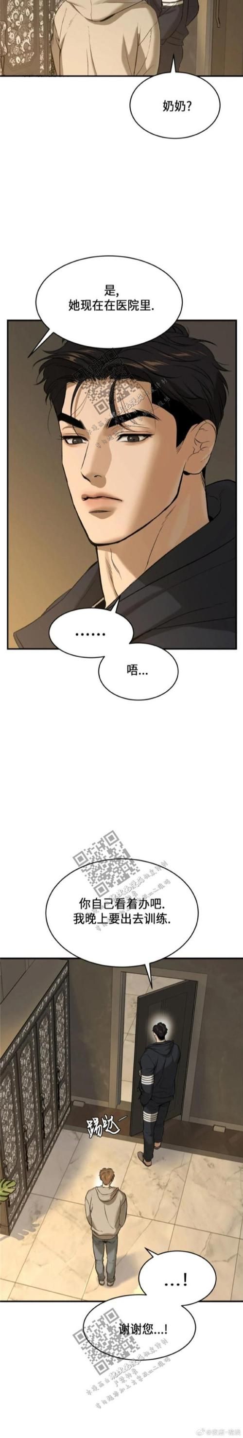 魔改电视剧汉化版最新更新内容怎么下载？资源获取实操攻略！