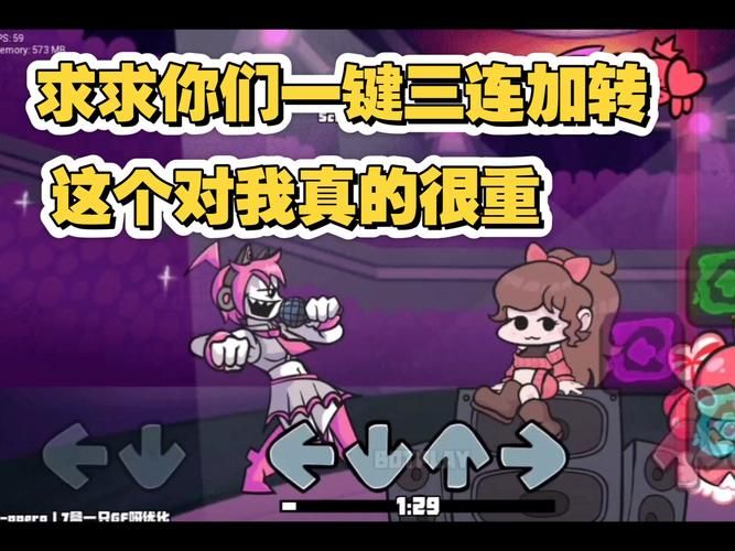 魔改电视剧游戏介绍有什么新鲜玩法?(隐藏剧情解锁趣味多多) 魔改电视剧游戏介绍有什么新鲜玩法?(隐藏剧情解锁趣味多多)