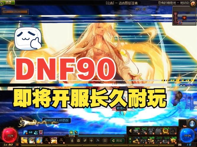 魔改电视剧游戏官网下载教程（附新手专属福利）