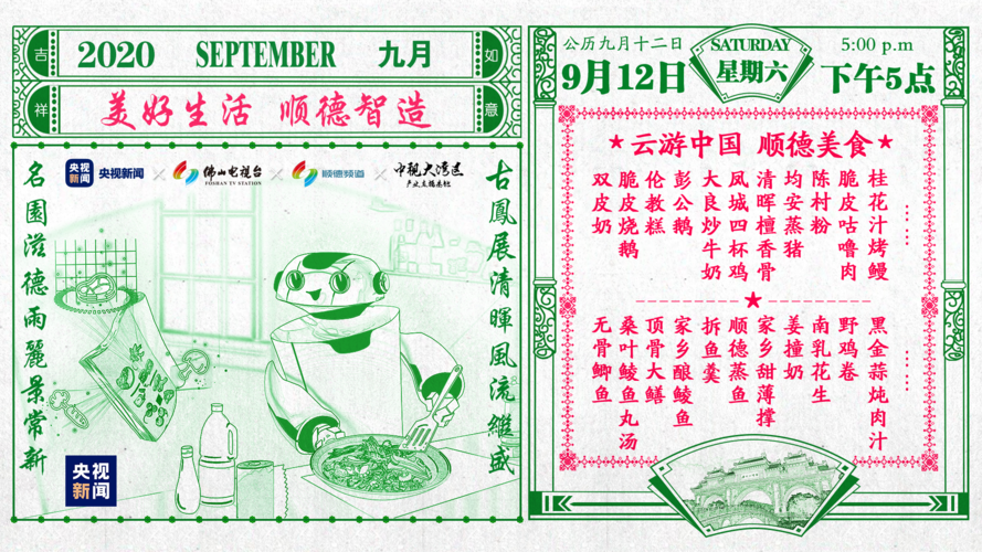 魔改电视剧版本大全怎么找？这份清单帮你收齐所有版本