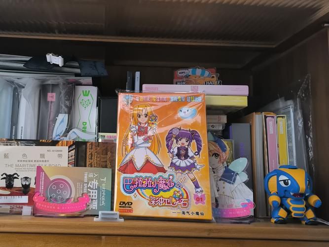 魔法天使精灵心下载地址分享：电脑手机通用版下载指南