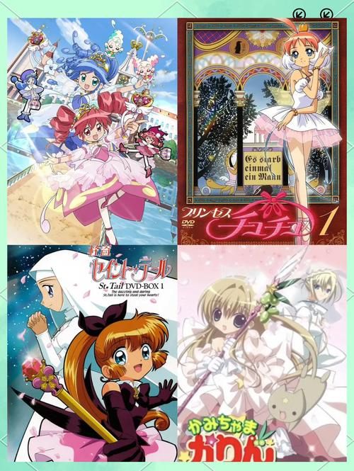 魔法天使精灵心最新剧集怎么样?值不值得追看点评 魔法天使精灵心最新剧集怎么样?值不值得追看点评