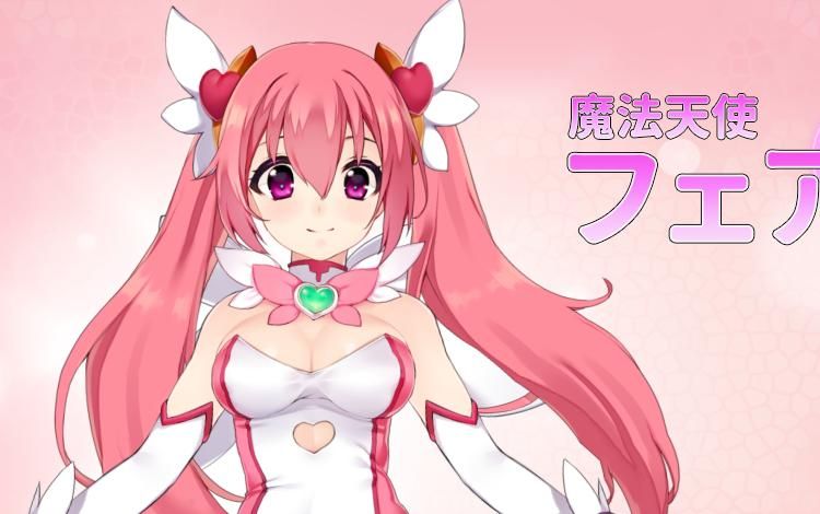 魔法天使精灵心汉化版下载怎么操作？5个步骤轻松完成汉化！