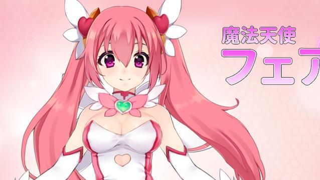 魔法天使精灵心汉化版更新内容怎么样？(用户真实反馈)