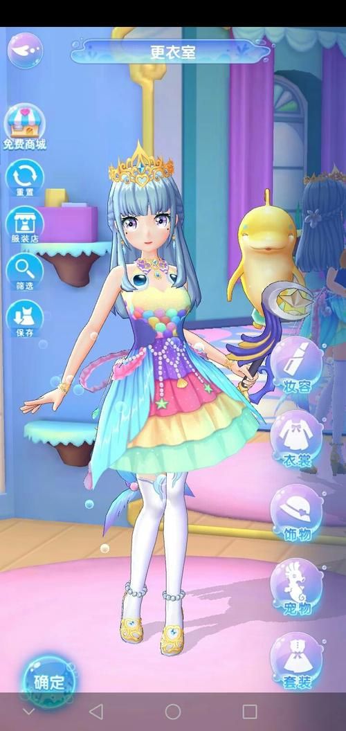 魔法天使精灵心版本大全在哪找？所有版本详细盘点！