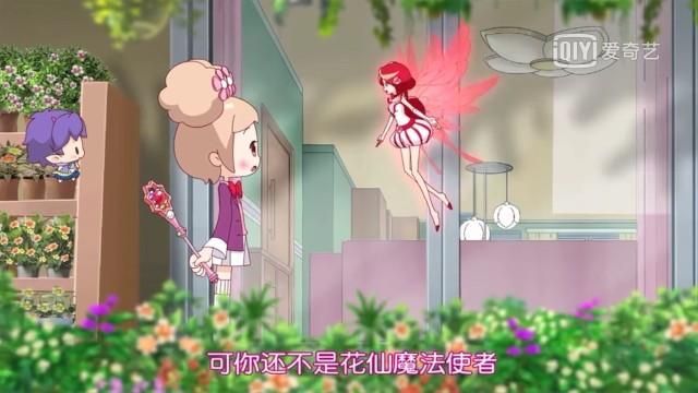 魔法天使精灵心版本大全在哪找？所有版本详细盘点！