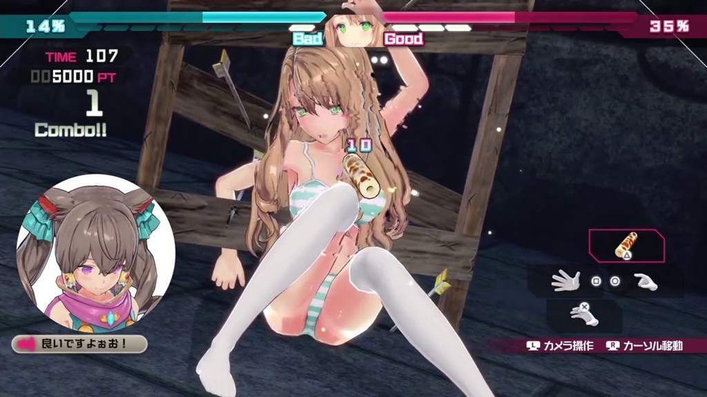 魔法天使精灵心绅士游戏角色怎么选？强力搭配技巧分享！