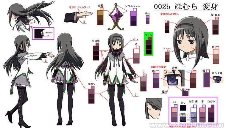 魔法少女蕾万蒂娅官网有啥福利(独家礼包领取详细指南) 魔法少女蕾万蒂娅官网有啥福利(独家礼包领取详细指南)