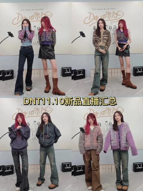 魔法少女蕾万蒂娅的直播频道在哪下载?一键安装教程轻松看直播! 魔法少女蕾万蒂娅的直播频道在哪下载?一键安装教程轻松看直播!