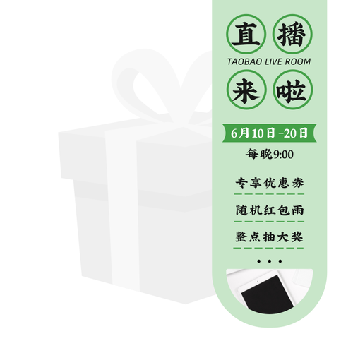 魔法少女蕾万蒂娅的直播频道在哪下载?一键安装教程轻松看直播! 魔法少女蕾万蒂娅的直播频道在哪下载?一键安装教程轻松看直播!