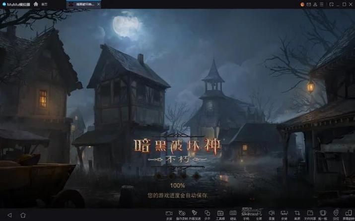 魔法少女蕾万蒂娅的直播频道最新版本怎么玩？新手玩家快速上手攻略！