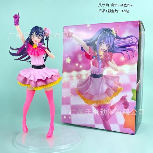 魔法少女蕾万蒂娅的直播频道游戏介绍下载哪找?免费资源快速获取! 魔法少女蕾万蒂娅的直播频道游戏介绍下载哪找?免费资源快速获取!