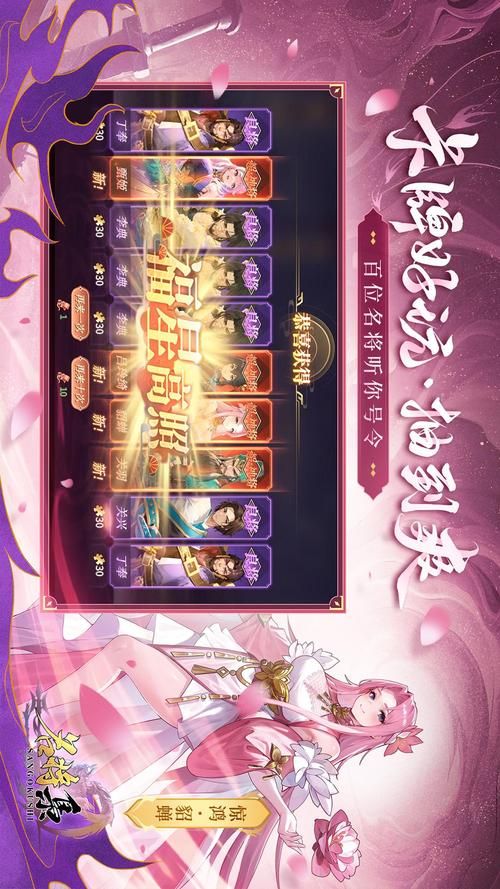 魔王的冒险者小镇如何下载安全?五个步骤详解! 魔王的冒险者小镇如何下载安全?五个步骤详解!