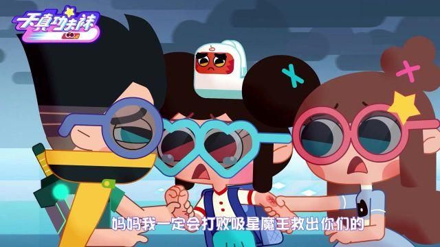 魔王的冒险者小镇安卓更新指南？最新版本升级方法速看！