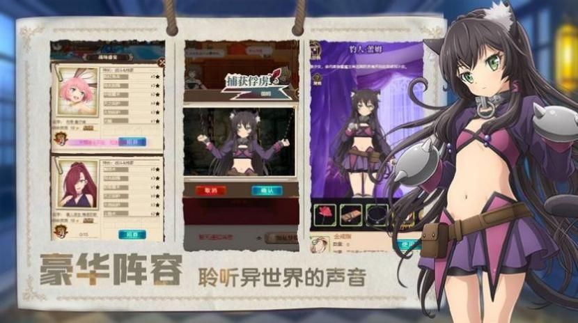 魔王的冒险者小镇安卓汉化版怎么装(详细安装步骤图解) 魔王的冒险者小镇安卓汉化版怎么装(详细安装步骤图解)