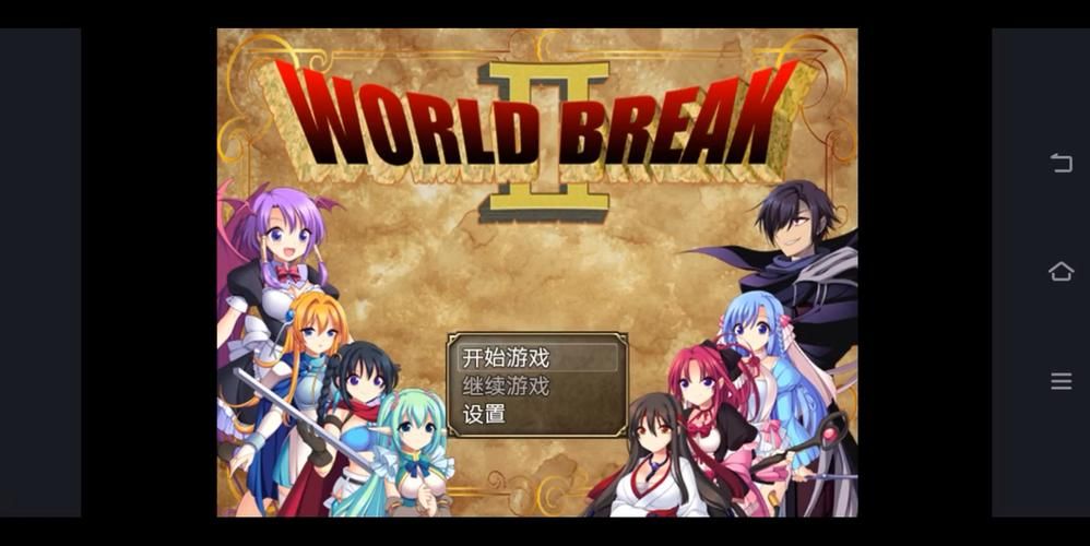 魔王的冒险者小镇官方网站有什么功能？超全服务快速上手介绍