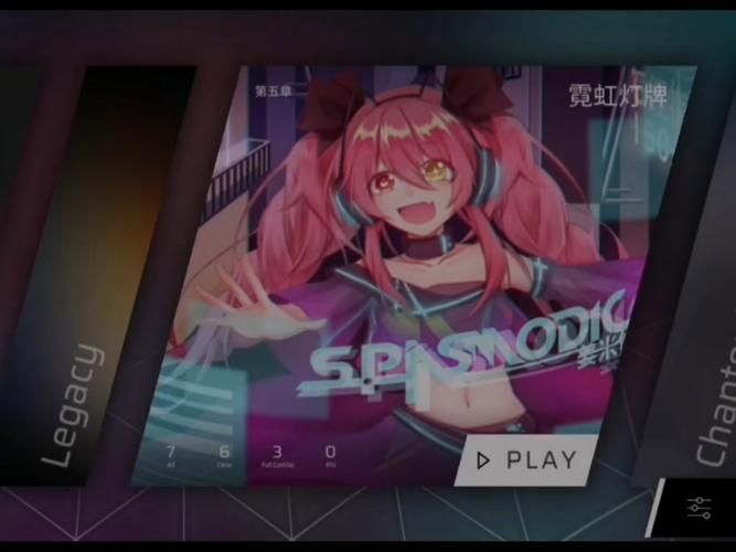 魔王的冒险者小镇官网怎么进入？(5步轻松访问教程分享)