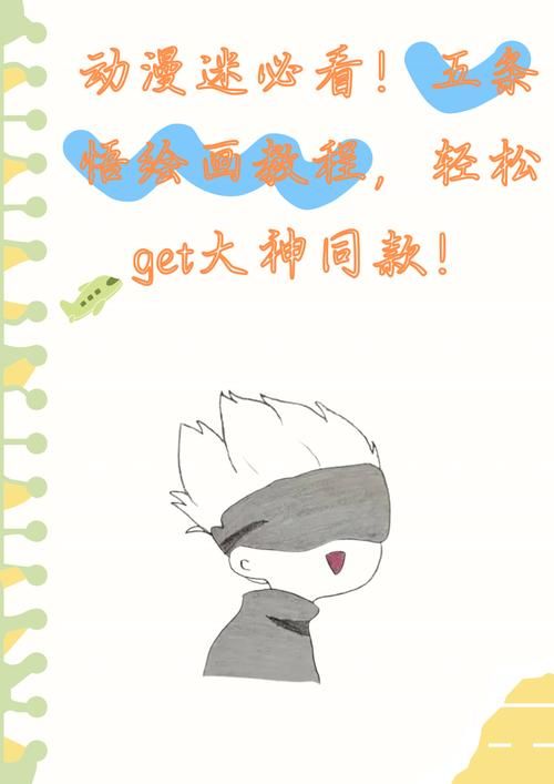 魔王的冒险者小镇官网怎么进入？(5步轻松访问教程分享)