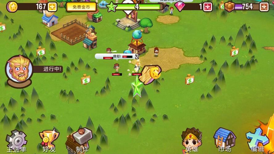 魔王的冒险者小镇更新地址如何查看?达人教你避坑技巧! 魔王的冒险者小镇更新地址如何查看?达人教你避坑技巧!