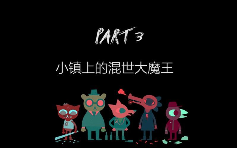 魔王的冒险者小镇汉化版下载怎么操作?简单方法一步搞定! 魔王的冒险者小镇汉化版下载怎么操作?简单方法一步搞定!