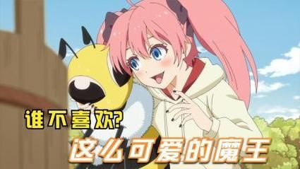 魔王的冒险者小镇汉化版最新汉化版适合新手吗？(快速入门指南解析！)