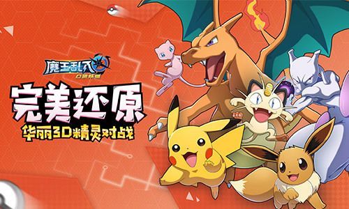 魔王的冒险者小镇汉化版最新汉化版适合新手吗？(快速入门指南解析！)