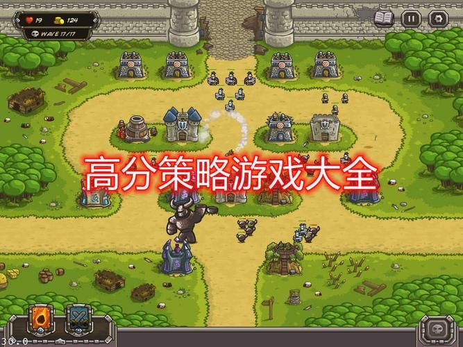 魔王的冒险者小镇游戏攻略有啥秘诀?老司机分享高分策略! 魔王的冒险者小镇游戏攻略有啥秘诀?老司机分享高分策略!